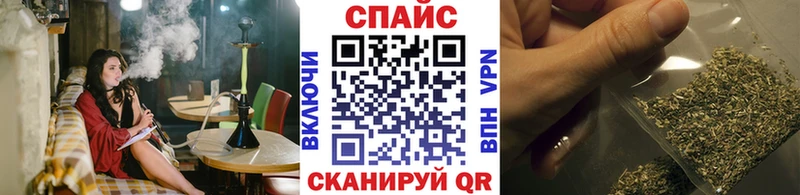 БУТИРАТ жидкий экстази  Купить где  Корсаков 