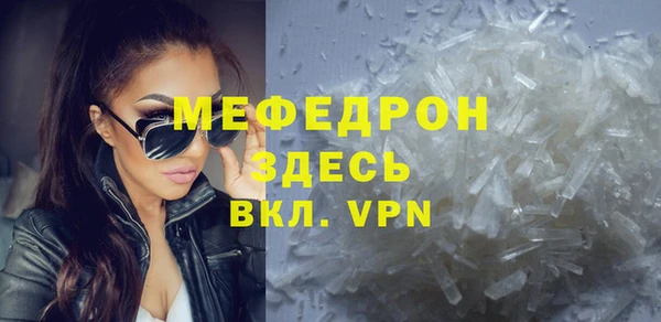 герыч Кулебаки