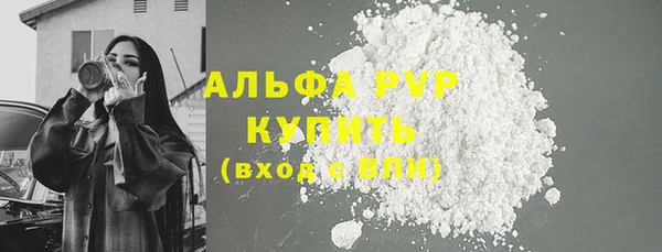 мефедрон VHQ Кукмор