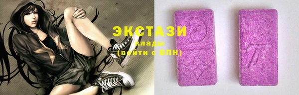 мефедрон VHQ Кукмор