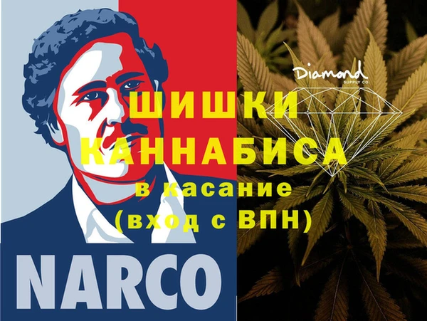 мефедрон VHQ Кукмор