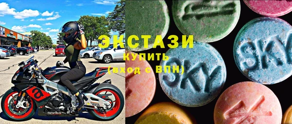 герыч Кулебаки