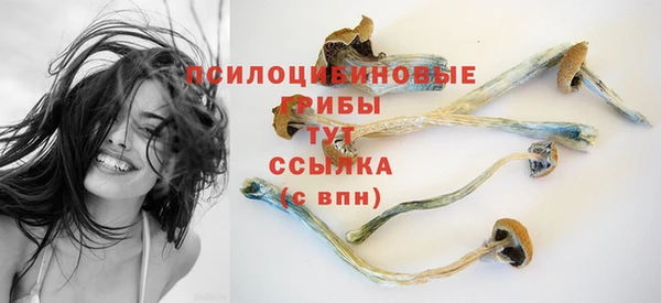 мефедрон VHQ Кукмор