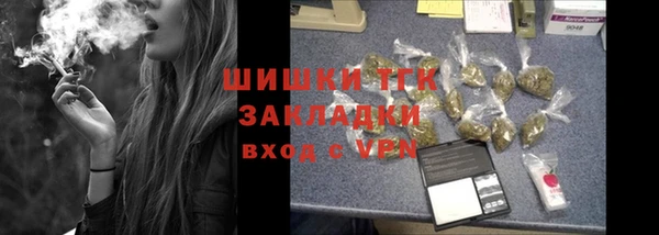 мефедрон VHQ Кукмор