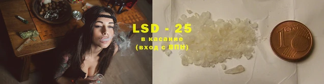 герыч Кулебаки