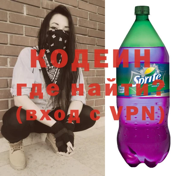 мефедрон VHQ Кукмор