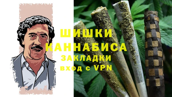 трава Куйбышев
