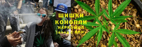 мефедрон VHQ Кукмор