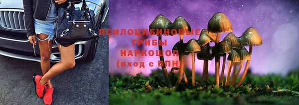 мефедрон VHQ Кукмор