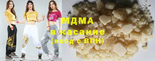трава Куйбышев