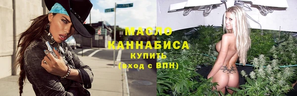 герыч Кулебаки