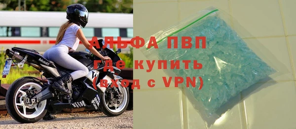 герыч Кулебаки