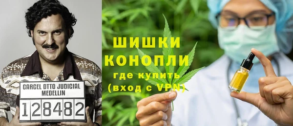 трава Куйбышев