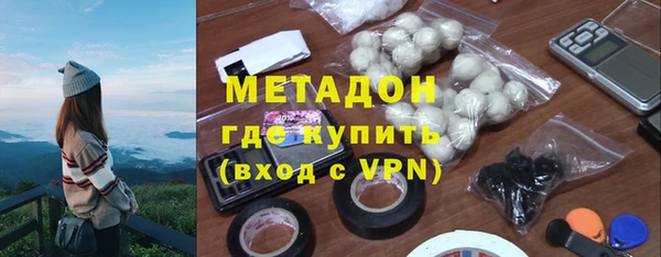 мефедрон VHQ Кукмор