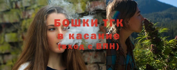 герыч Кулебаки