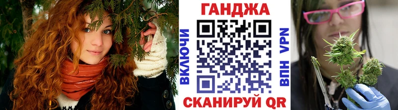 Канабис LSD WEED  Купить где  Корсаков 